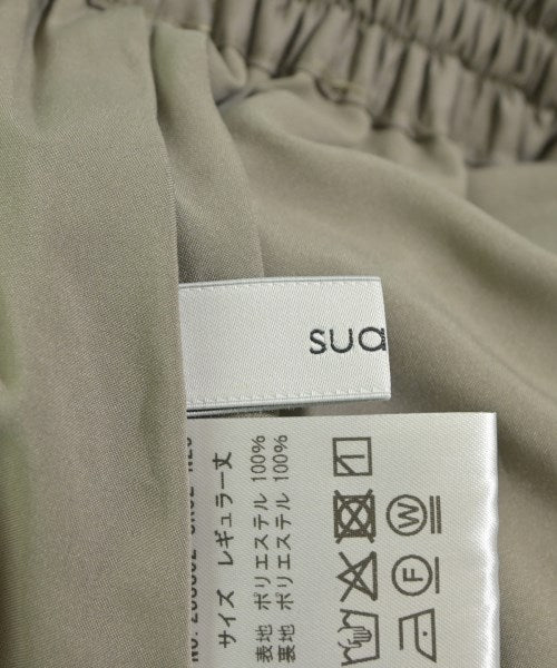 suadeo กระโปรงยาว/แม็กซี่ยาว
