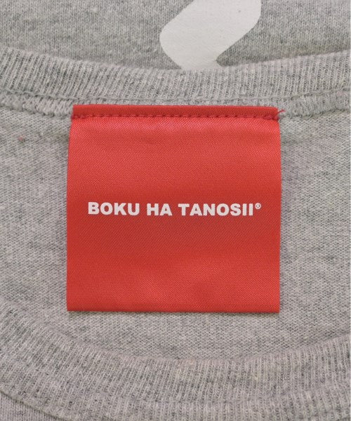 BOKU HA TANOSII เสื้อยืด/เสื้อท็อปส์