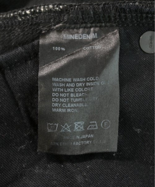 MINEDENIM ยีนส์
