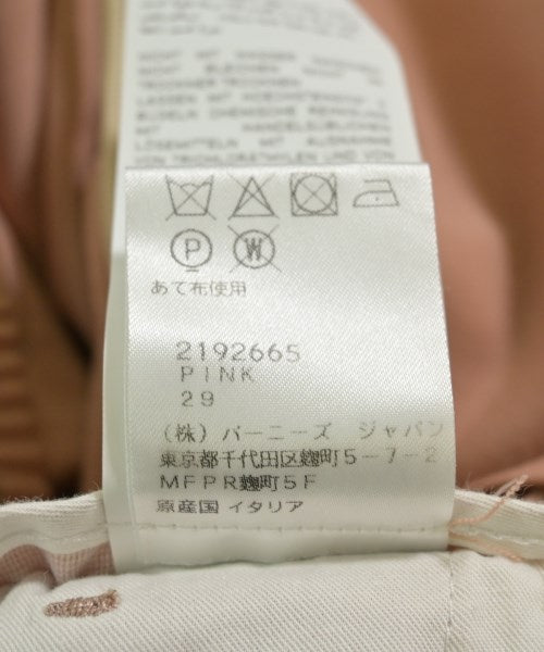 Be Able กางเกงขายาว