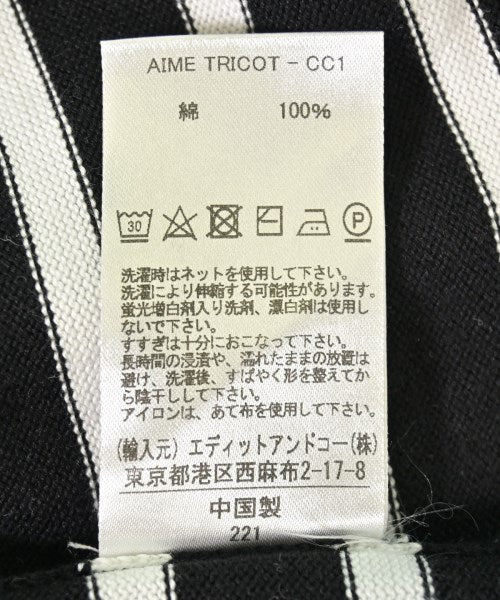 AIME TRICOT by Mauchauffee เสื้อยืด/เสื้อท็อปส์