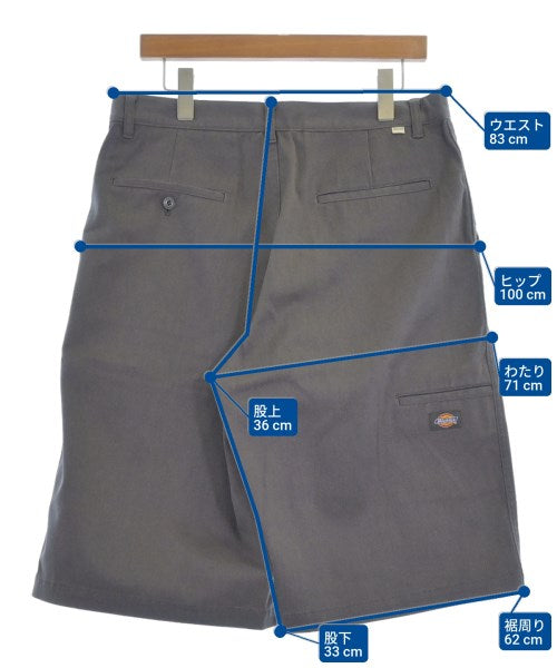 FreshService กางเกงขาสั้น