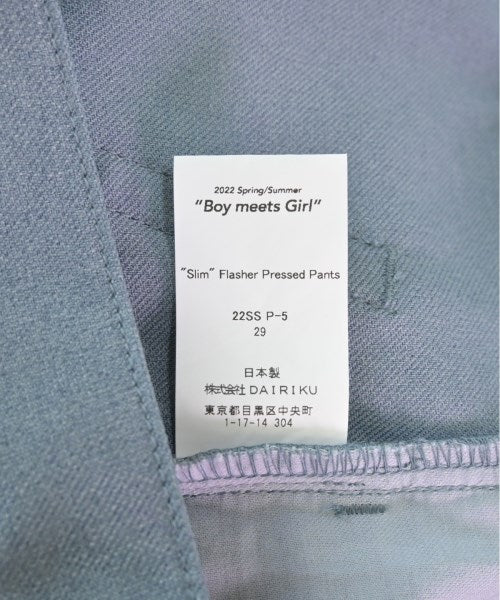 DAIRIKU กางเกงขายาว