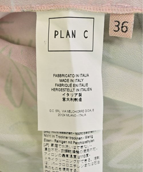 PLAN C กระโปรงยาว/แม็กซี่ยาว