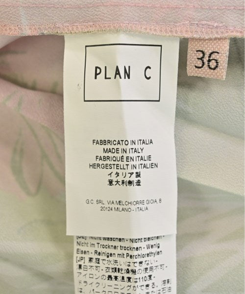PLAN C กระโปรงยาว/แม็กซี่ยาว