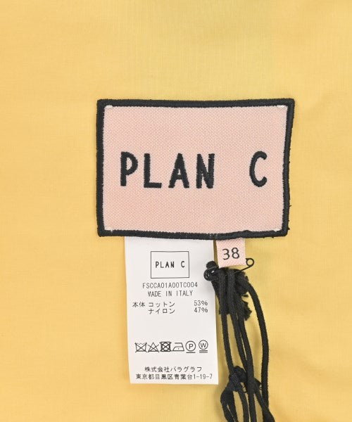 PLAN C อื่นๆ