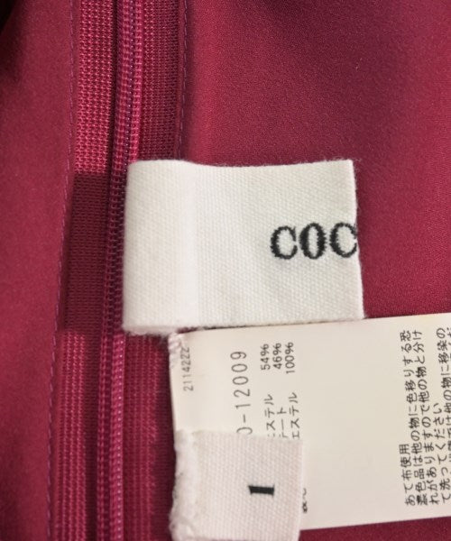 COCUCA กระโปรงยาว/แม็กซี่ยาว
