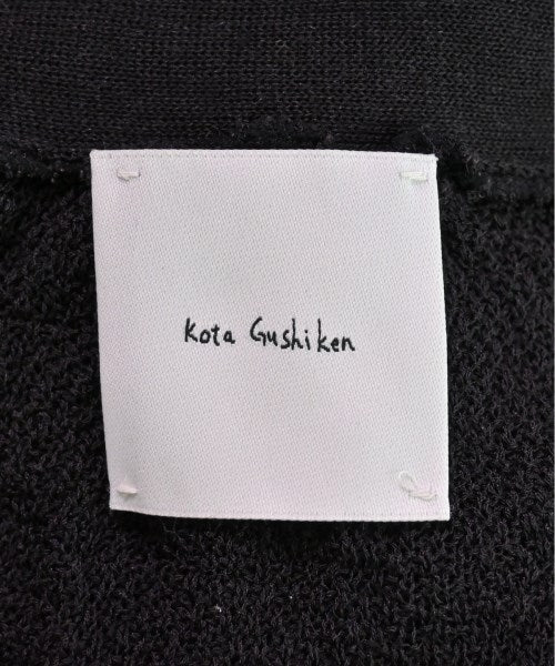 Kota Gushiken เสื้อคาร์ดิแกน