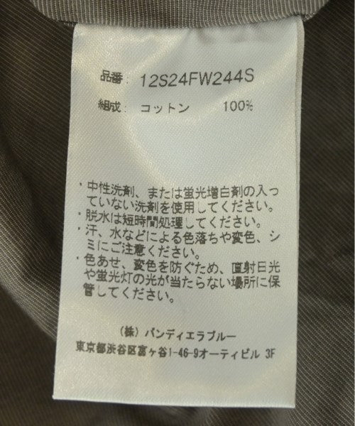 RAKINES เสื้อลำลอง