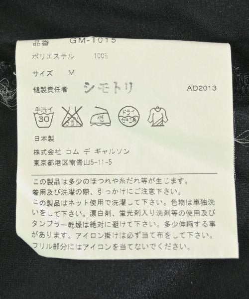 COMME des GARCONS เสื้อยืด/เสื้อท็อปส์