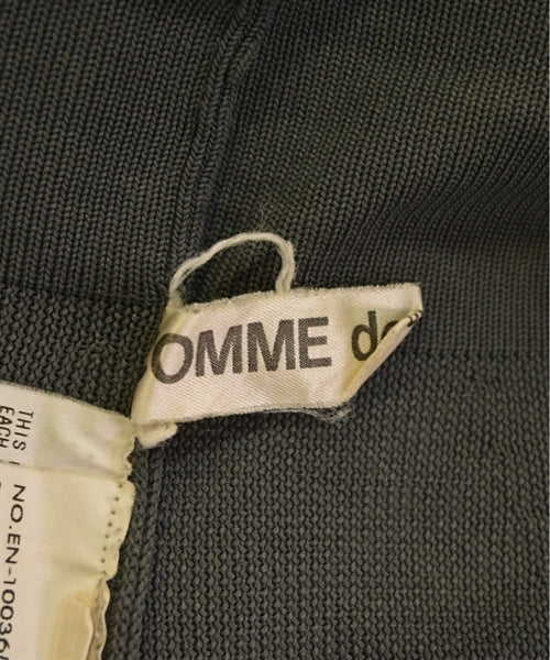 COMME des GARCONS กระโปรงยาว/แม็กซี่ยาว