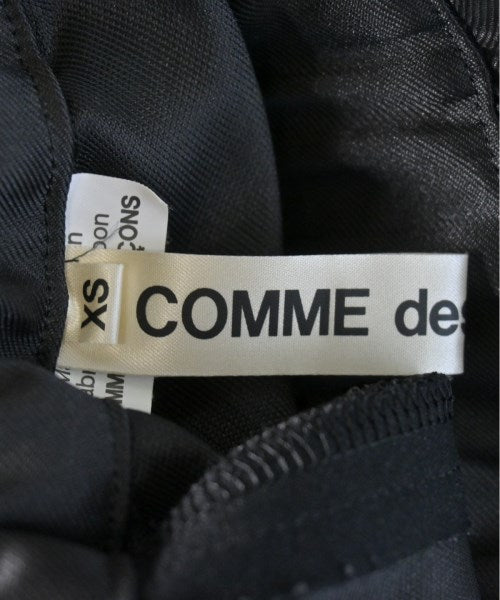 COMME des GARCONS กระโปรงยาว/แม็กซี่ยาว
