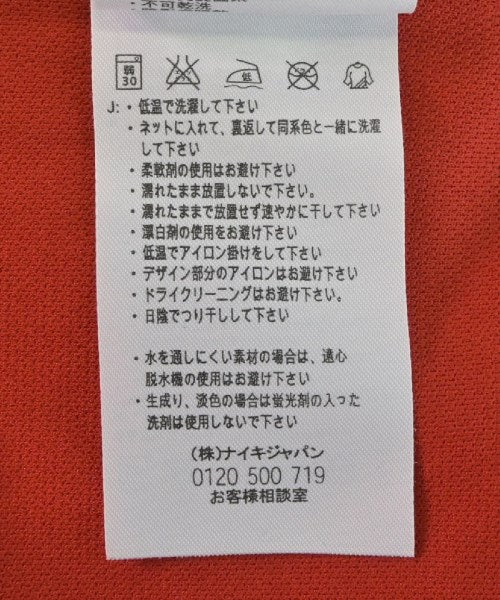 NIKE แจ็คเก็ตเบลาส์ อื่น