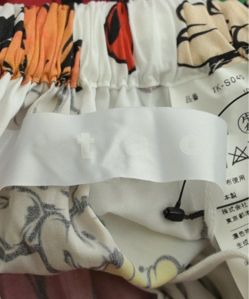 TAO COMME des GARCONS กระโปรงยาว/แม็กซี่ยาว