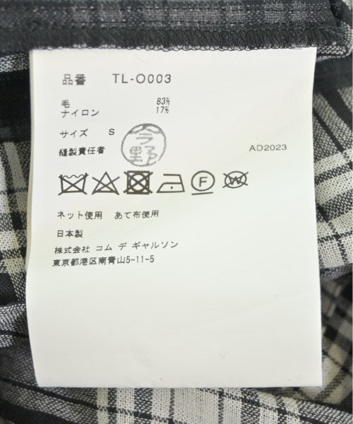 TAO COMME des GARCONS ชุดเดรส