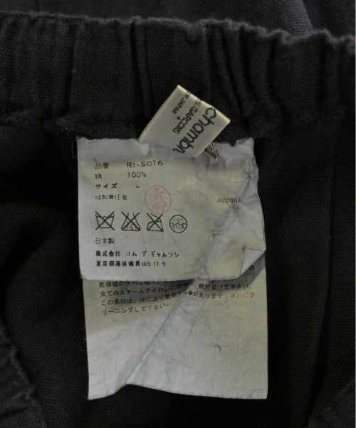 robe de chambre กระโปรงยาวถึงเข่า