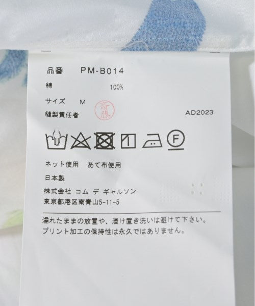 COMME des GARCONS HOMME PLUS เสื้อลำลอง