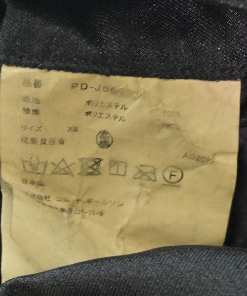 COMME des GARCONS HOMME PLUS เสื้อลำลอง