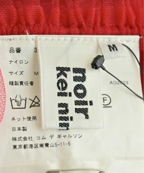 noir kei ninomiya กางเกง อื่น