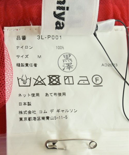 noir kei ninomiya กางเกง อื่น