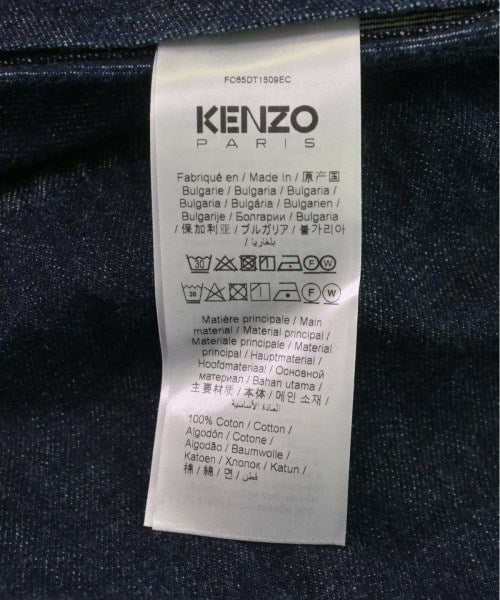 KENZO เสื้อลำลอง