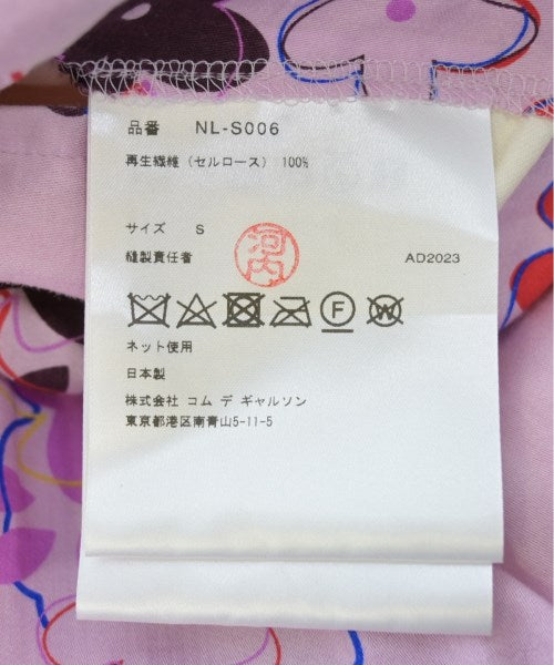 COMME des GARCONS GIRL กระโปรงยาวถึงเข่า