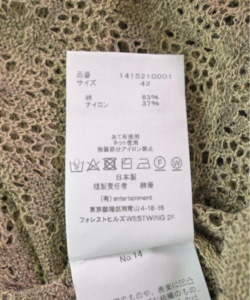 beautiful people เสื้อโปโล