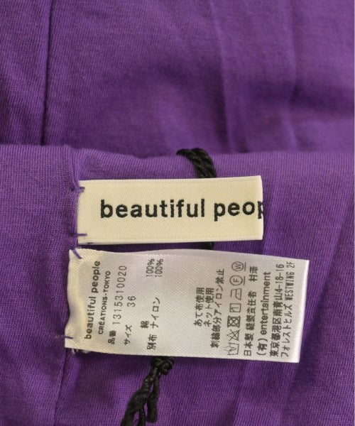 beautiful people เสื้อกล้าม