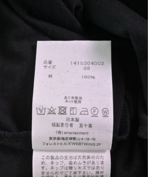 beautiful people ชุดเดรส