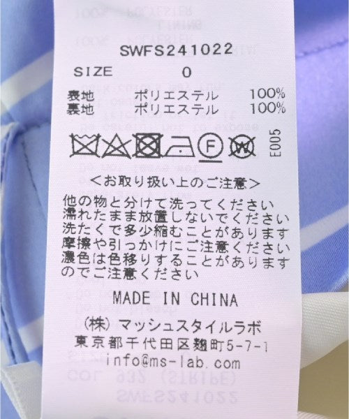 SNIDEL กระโปรงยาว/แม็กซี่ยาว