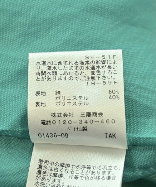 AMACA กระโปรงยาว/แม็กซี่ยาว