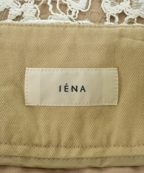 IENA กระโปรงยาว/แม็กซี่ยาว