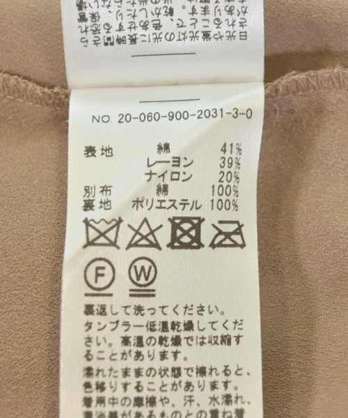 IENA กระโปรงยาว/แม็กซี่ยาว