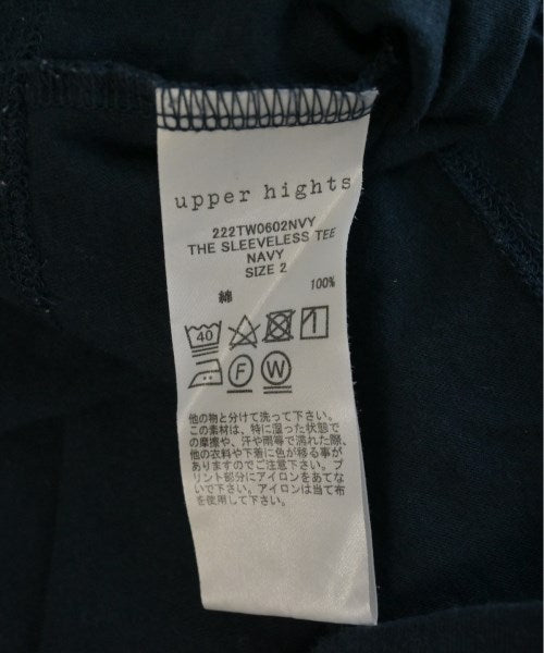 upper hights แขนกุด