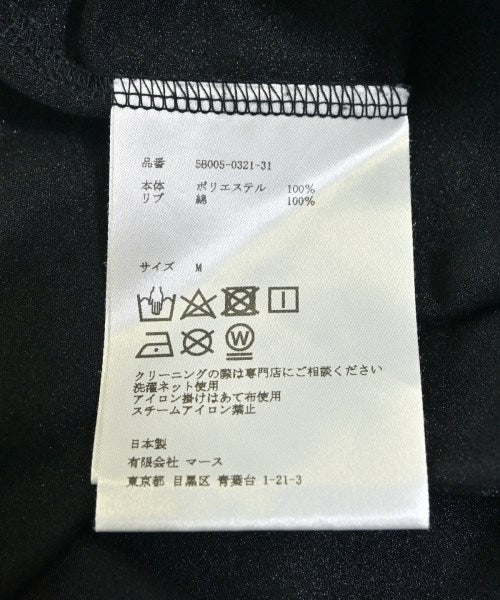 JOHN LAWRENCE SULLIVAN เสื้อยืด/เสื้อท็อปส์