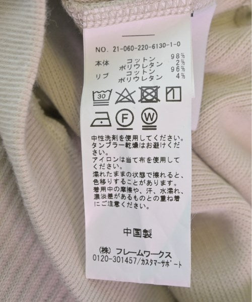 FRAMeWORK กระโปรงยาว/แม็กซี่ยาว