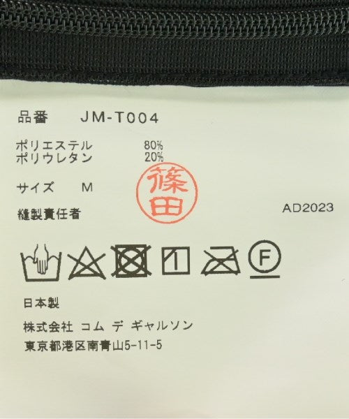 JUNYA WATANABE แขนกุด