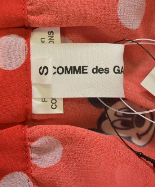 COMME des GARCONS COMME des GARCONS กระโปรงยาว/แม็กซี่ยาว