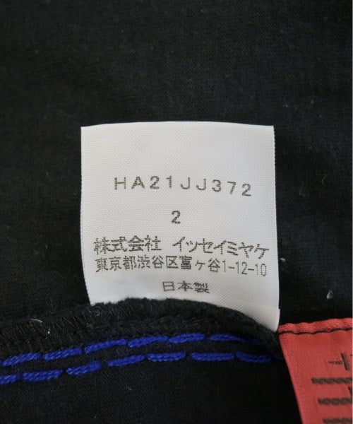 Haat แขนกุด