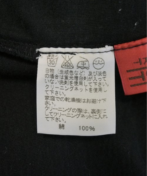 Haat แขนกุด