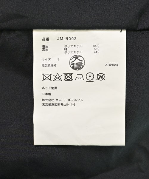 JUNYA WATANABE เสื้อสตรี