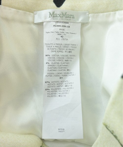 Max Mara กระโปรงยาวถึงเข่า