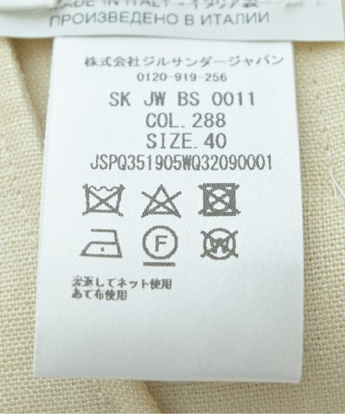 JIL SANDER กระโปรงยาวถึงเข่า