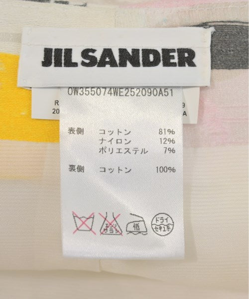 JIL SANDER กระโปรงยาวถึงเข่า