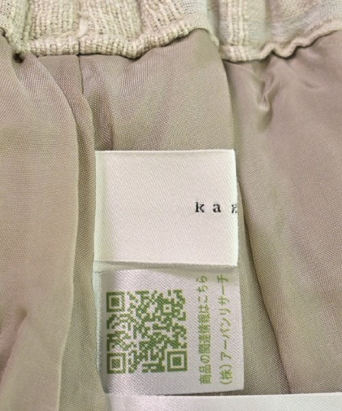 Kagure กระโปรงยาว/แม็กซี่ยาว