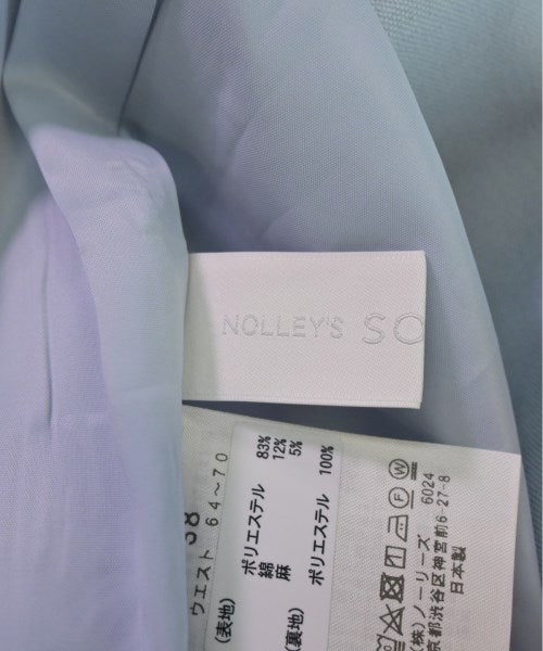 Nolley's Sophi กระโปรงยาว/แม็กซี่ยาว