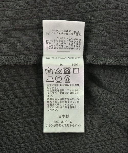 IENA แขนกุด