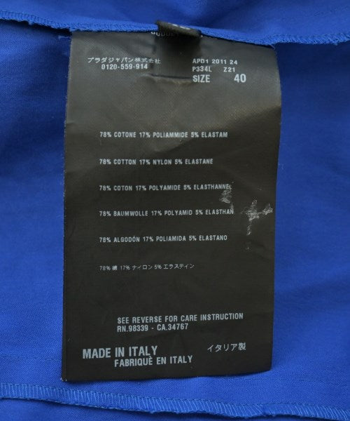 PRADA ชุดเดรส