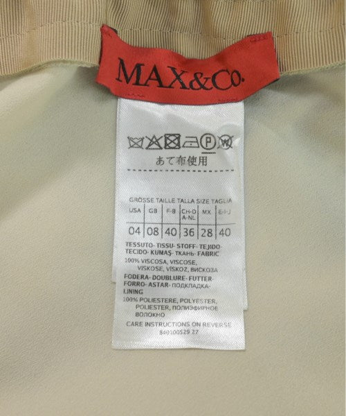 MAX&CO. กระโปรงยาว/แม็กซี่ยาว
