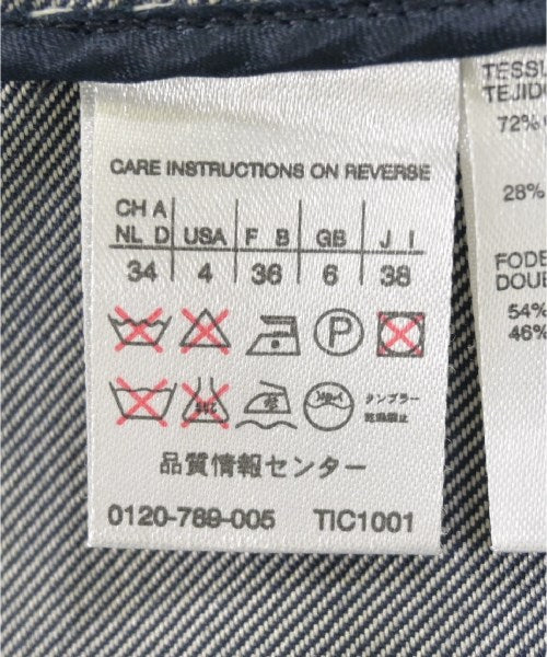 Max Mara แจ็คเก็ตลำลอง